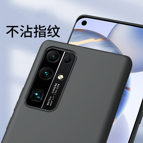 华为荣耀30手机壳硅胶30s30pro5g
