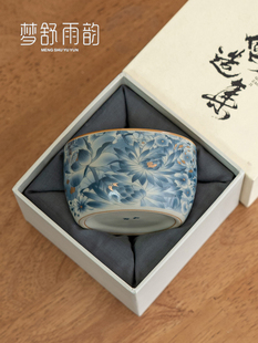 米黄汝窑金万花主人杯茶杯家用个人专用高档品茗单杯功夫茶具茶盏