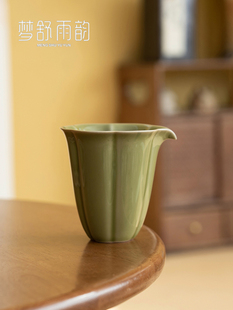 耀州窑青瓷公平杯茶过滤器集成陶瓷茶隔板茶海过滤器套装功夫茶具