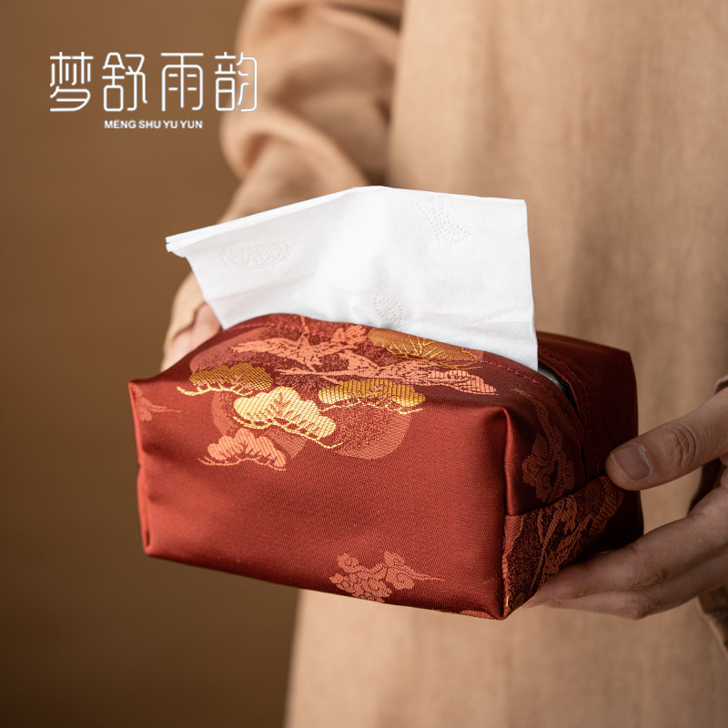 速发新中式布艺纸巾盒抽小盒 织锦云松小纸新棉麻布袋清巾袋 纸包