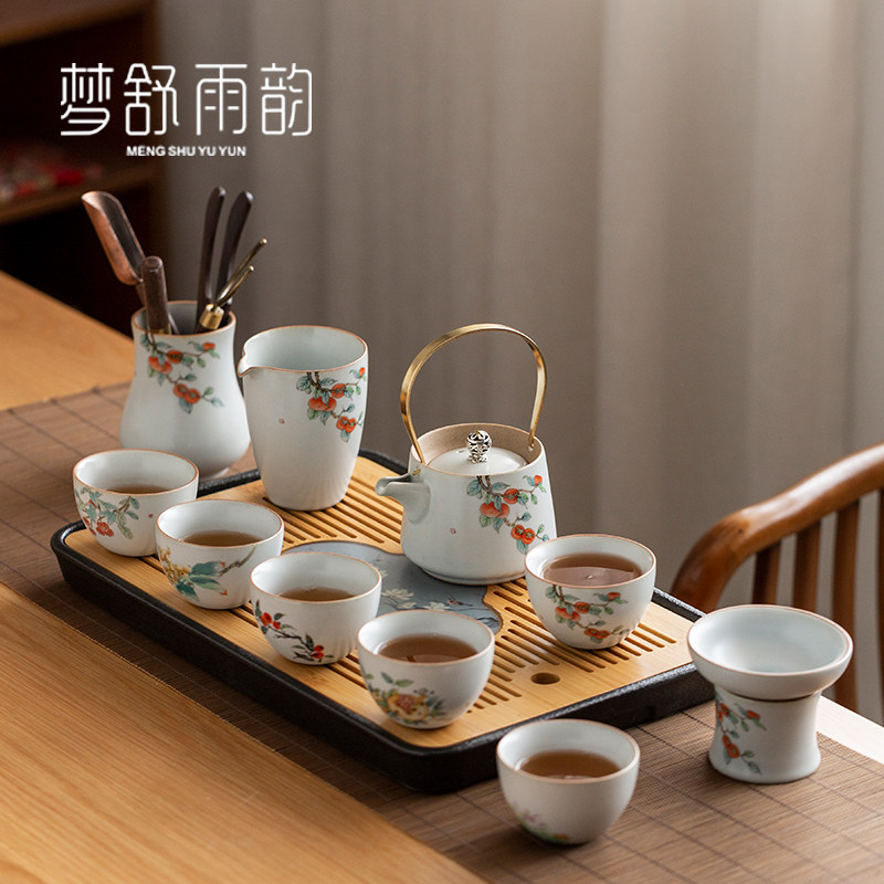 速发中国风月白汝窑提梁客茶具套装家用壶厅简约陶瓷泡干盘功夫套