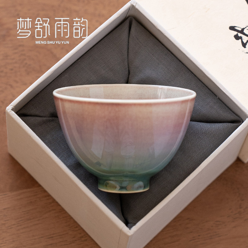 景德镇窑变星空主人杯大号高颜值茶杯单个陶瓷功夫茶具品茗杯单杯