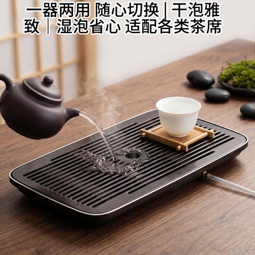 2026高端新款干泡茶盘