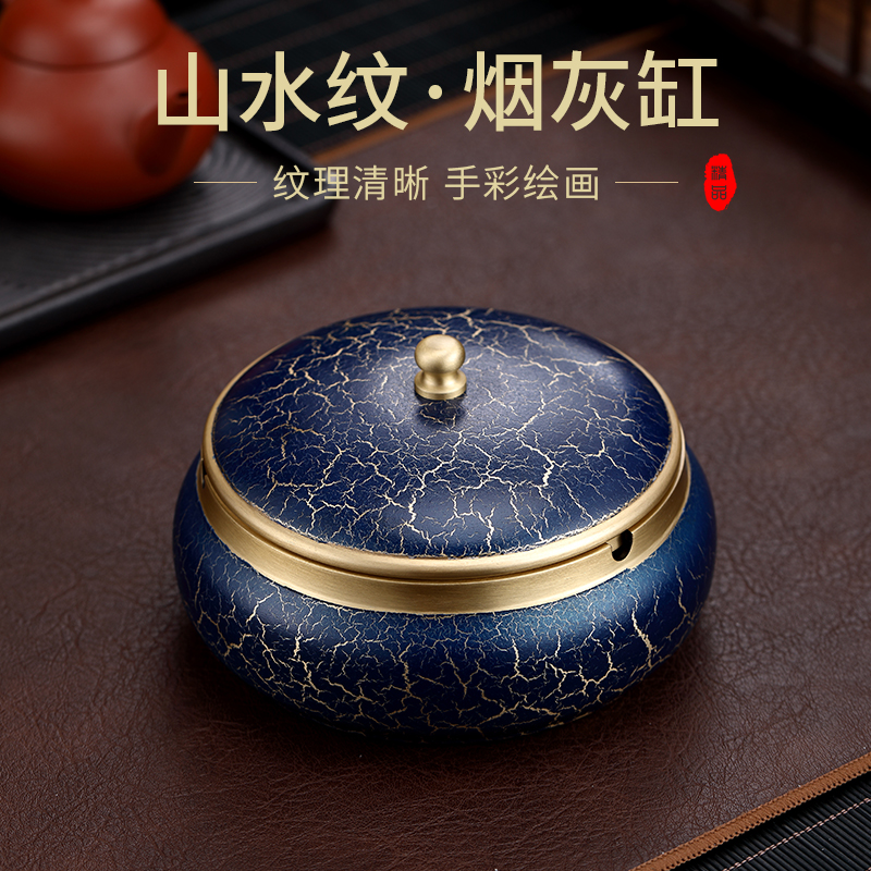 黄铜手绘带盖烟灰缸纯手工铜制复古时尚创意摆件家用客厅烟缸防尘