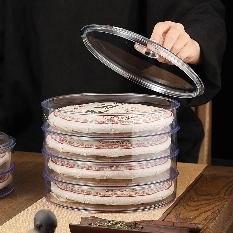 多层普洱茶饼盒透明包装防潮密封茶叶罐白茶储存盒茶饼分茶收纳盒,餐饮具,茶道/零配,淘宝优惠券,粉丝福利购,淘宝优惠卷