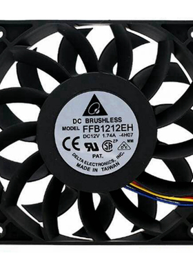 台达 12025 12V 1.74A 12CM 调速 大风量增压 机箱风扇 FFB1212EH