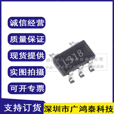 原装MIC5233-1.8YM5-TRmic5233-1.8ym5 SOT23-5 稳压IC 丝印L318