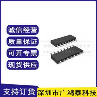 全新原装 AD7888ARZ SOIC-16 贴片AR A REEL7 模数转换器-ADC芯片