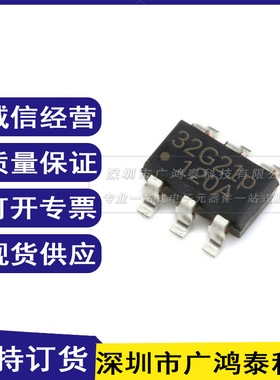 OB2592MP 【电源IC芯片】 原厂原包装 SOT23-6 昂宝 OB2592