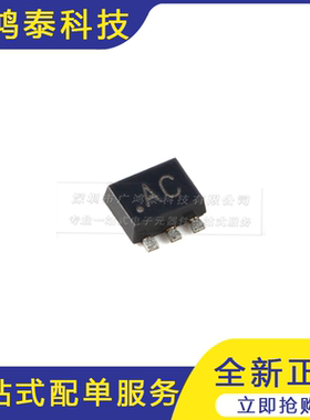 NX3008CBKV,115 SOT-666 30V 400/220mA N/P沟道沟槽MOSFET