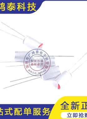 直插固态电容器 25V 47UF 100UF 220UF 270UF 330UF 470UF 560UF