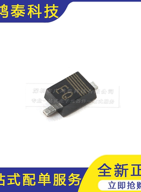 PMEG6010CEJ,115 SOD-323F 1A MEGA 肖特基势垒整流器10只