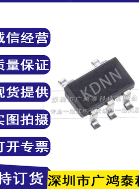 MCP73831T-2ACI/OT 全新原装 SOT23-5 稳压IC 丝印KDNN