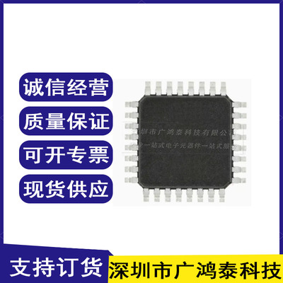 AD7265BSUZ全新原装芯片