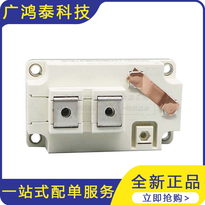 FZ400R12KS4/ T619N14TOF/ T619N14TOF/ FZ800R33KF2C IGBT模块