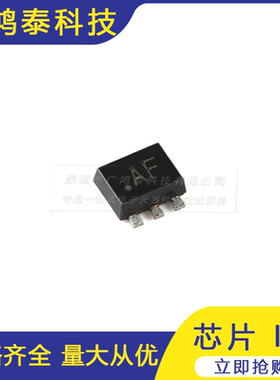 PMDT290UCE,115 SOT-666 20V 800/550mAN/P沟道沟槽MOSFT