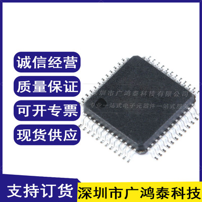 AD7655ASTZRL全新原装芯片