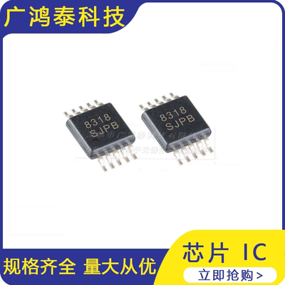 全新 LM3481MM LM3481MMX 封装MSOP-10 电源切换控制器芯片IC