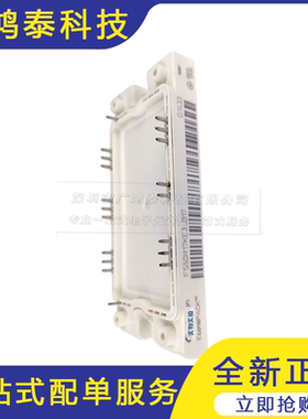 FS50R17KE3-B17/TZ740N22KOFB/TZ500N16K0F  IGBT功率模块