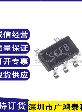 LP3990MF-1.8/NOPB 全新原装 SOT23-5 稳压IC 丝印SCFB