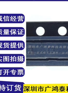 TPS22912CYZVR 开关电源芯片 P通道 2A 丝印78 DSBGA-4 全新原装