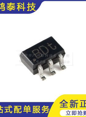 PMBT3906YS,115 SOT-363 40V 200mA PNP/PNP匹配双晶体管10只