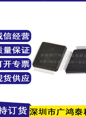 模数转换芯片ADC AD9650BCPZ-25 LFCSP-64 电子元器件 一站式配单