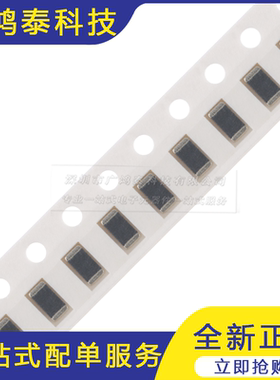 1206贴片电感 6.8UH ±10% EBLS3216-6R8K (20只）