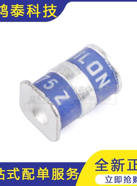 贴片3脚陶瓷气体放电管3R075A-5S 75V/5KA体积5*5*7.5mm
