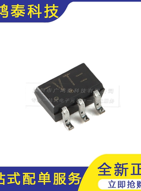 74LVC1G80GW,125 SOT-353 单D型触发器；正沿触发器10只