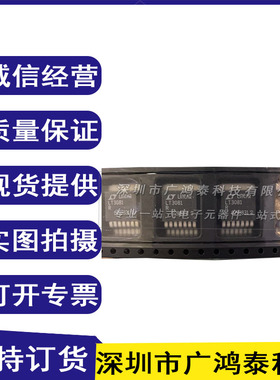 进口原装 LT3081ER LT3081IR LT3081R LT3081 DDPAK 现货