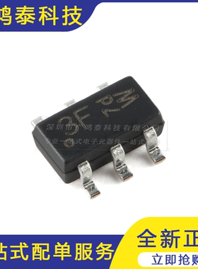 PMN30XPEX SOT-457 20V P沟道 沟槽MOSFET