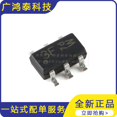 PMN30XPEX SOT-457 20V P沟道 沟槽MOSFET