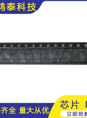 全新 OPA2316SIRUGR 封装X2QFN-10 丝印1QU 运算放大器芯片IC