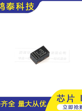 PMZ600UNELYL DFN1006-3 20V N沟道 沟槽MOSFET