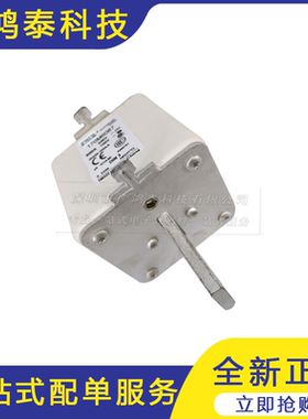 全新 170M6087直流熔芯 低压快速熔断器  底座   高速熔丝