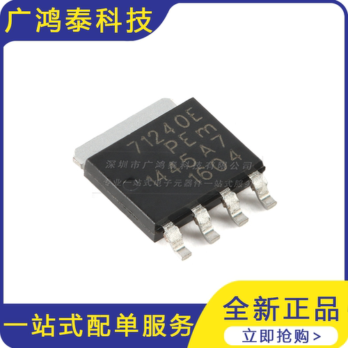 BC869,115 SOT-89 20V,2A PNP中等功率晶体管