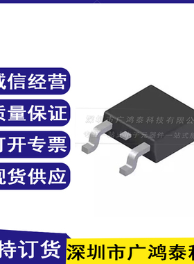 IRFR4615PBF 全新原装 FR4615 TO252 MOS场效应管 N沟道 150V 33A