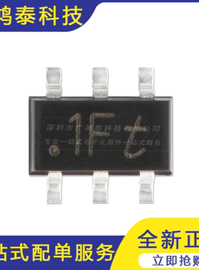 BC847BS,115 1Ft SOT-363 45V/100mA 贴片三极管 10只