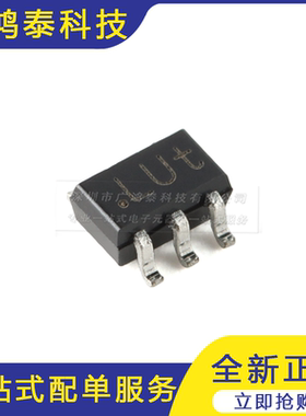 PMGD175XNEX SOT-363 30V 双通道N沟道 沟槽MOSFET10只