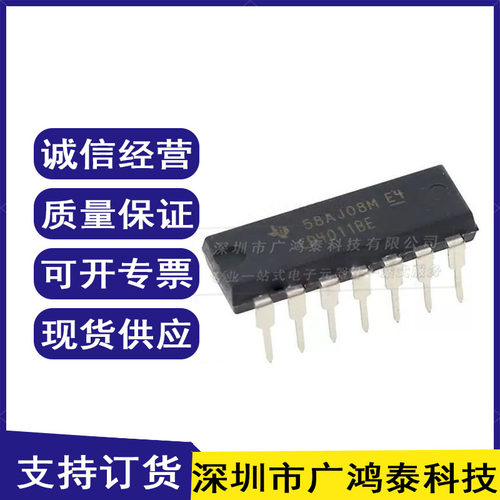 全新原装进口 CD4011 CD4011BE 直插DIP14四2输入与非门 逻辑芯片