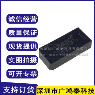 100PC1 芯片 原装 M48Z08 DIP28 时钟计时器 直插 正品 100