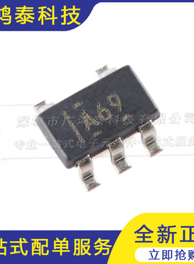 原装正品 贴片 INA169NA/3K SOT-23-5 电流感应放大器IC芯片