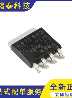 BUK9Y7R6-40E,115 LFPAK56 N沟道40V 7.6mΩ 逻辑电平MOSFET