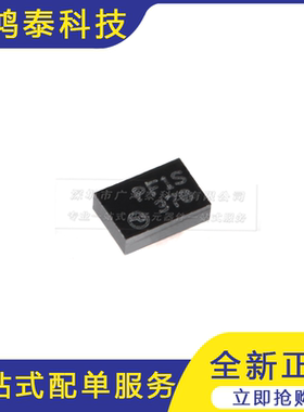 PCMF1USB3SZ WLCSP5 集成ESD保护的差分通道共模EMI滤波