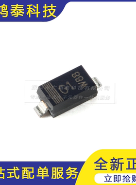 PMEG2005EGWX SOD-123 20V, 0.5A MEGA肖特基势垒整流器10只