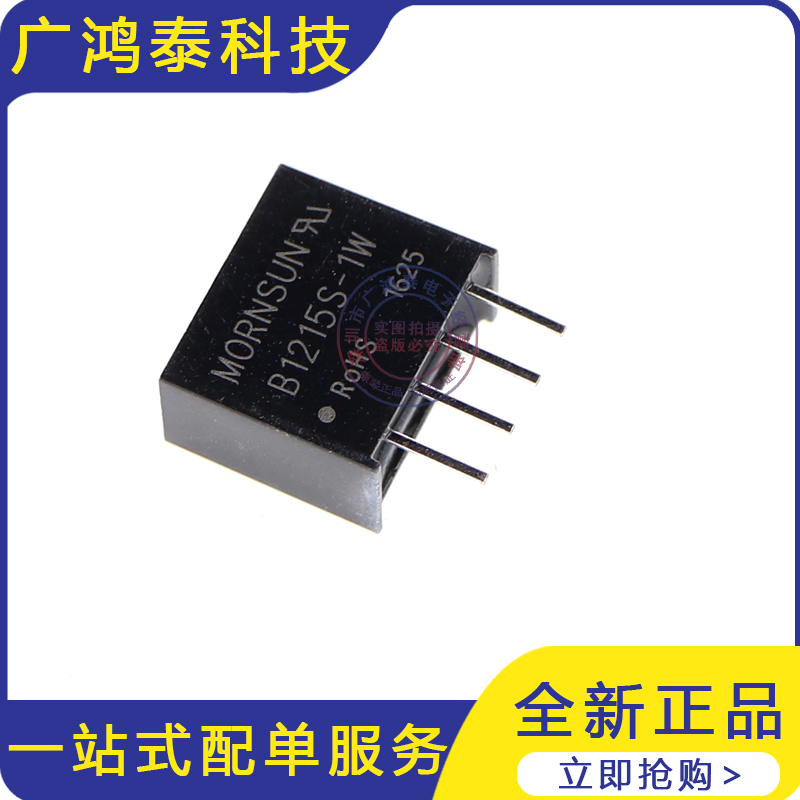 B1215SB1215S3dymy直拍