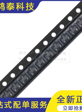 L2N7002KLT1G SOT-23 N沟道60V/380mA贴片MOSFET管 10只