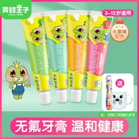 Детская зубная паста, фруктовый вкус, 3-6-12 лет, защита от кариеса, период смены зубов