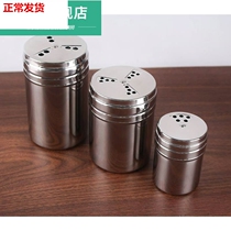 不锈钢收纳盒调味罐迷你调料罐烧烤带盖不绣钢家用小孔自助有盖小